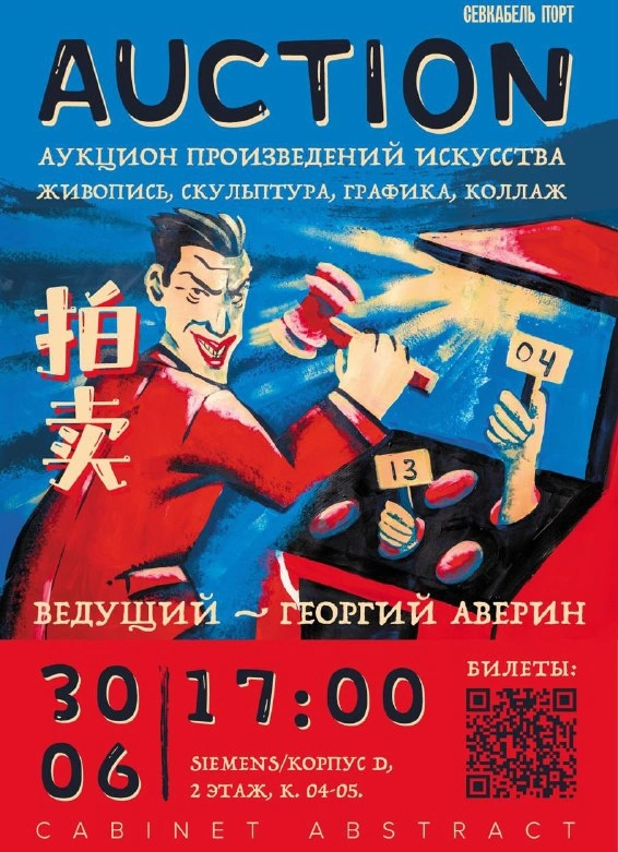 Обложка