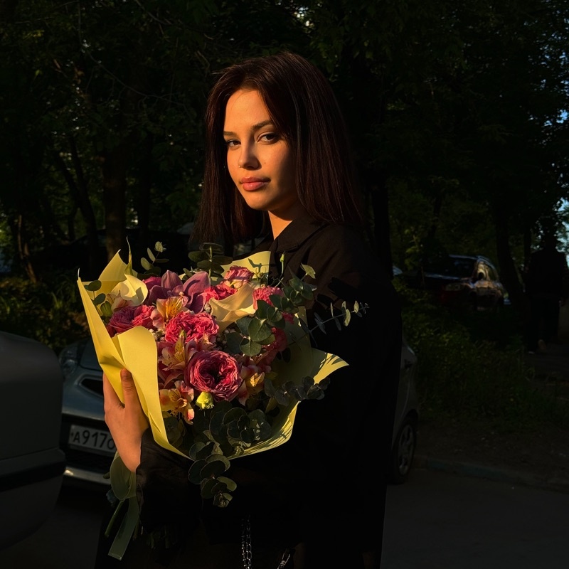Аватар