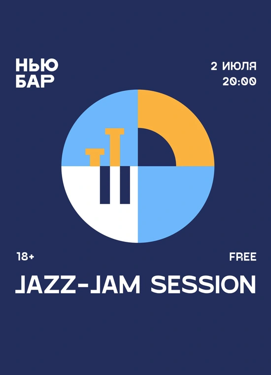 Jazz-Jam Session