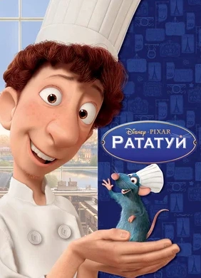 Обложка