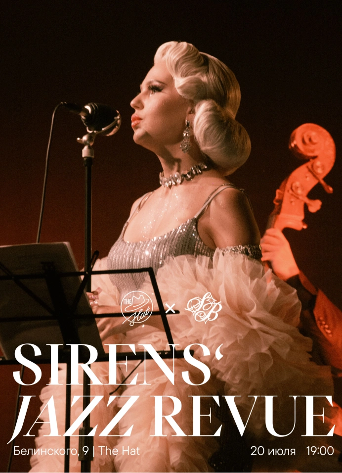 Sirens' Jazz Revue