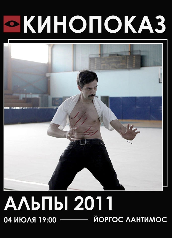 Обложка