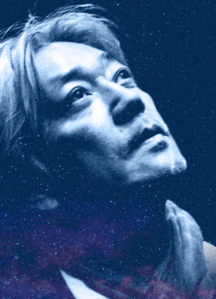 «Звездная пустота». Рюити Сакамото