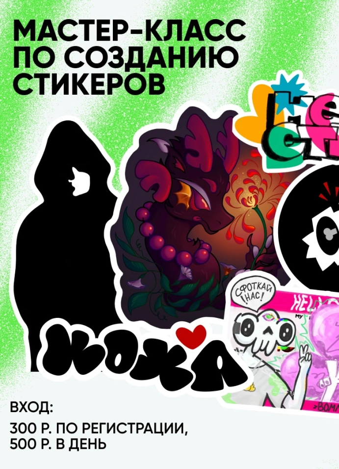 Обложка