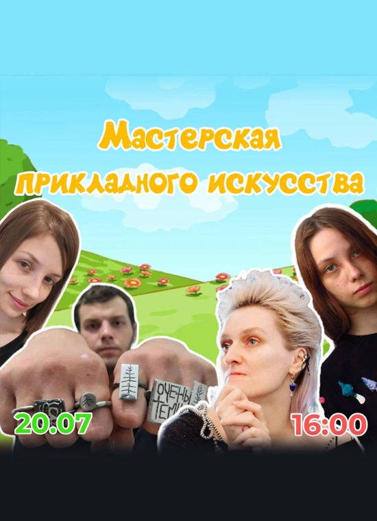 Обложка