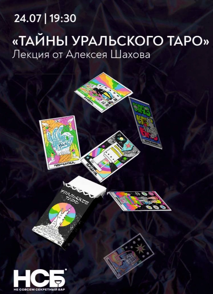 Обложка
