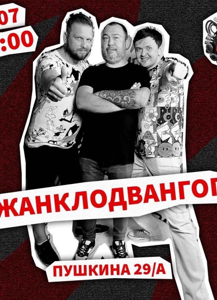 Обложка