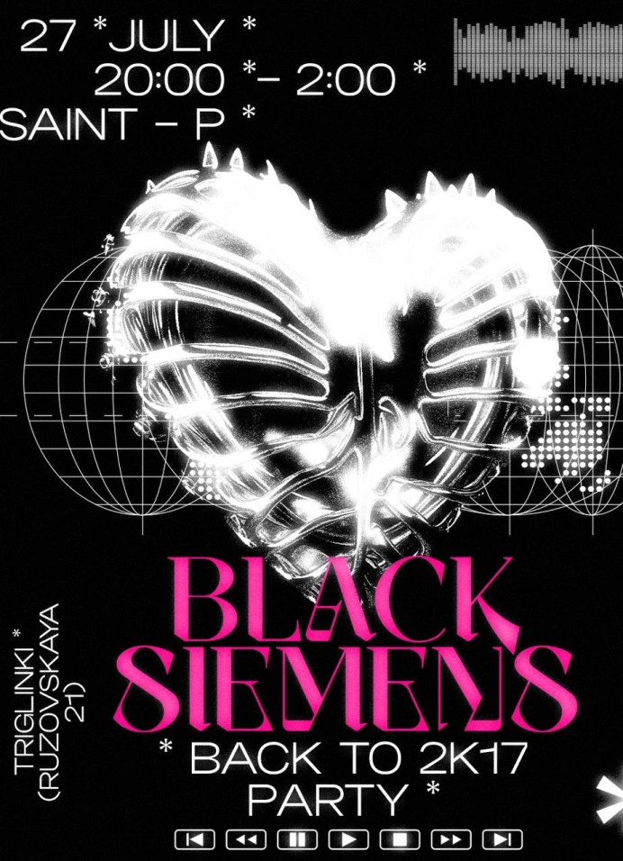 Black Siemens: Back To 2017 Party