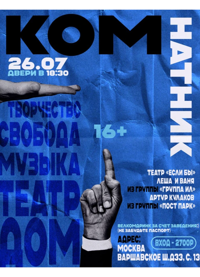 Обложка