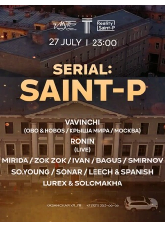 Serial: Saint-P