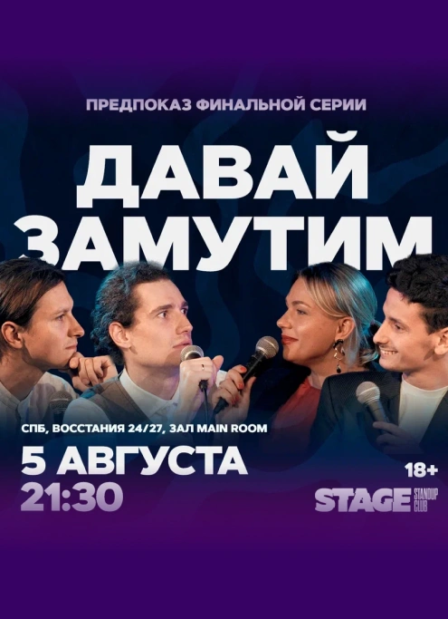 Обложка