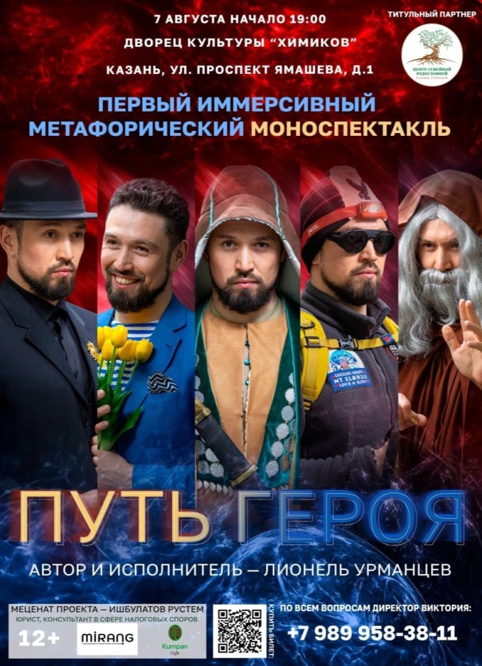 Обложка