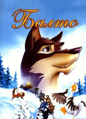 Обложка