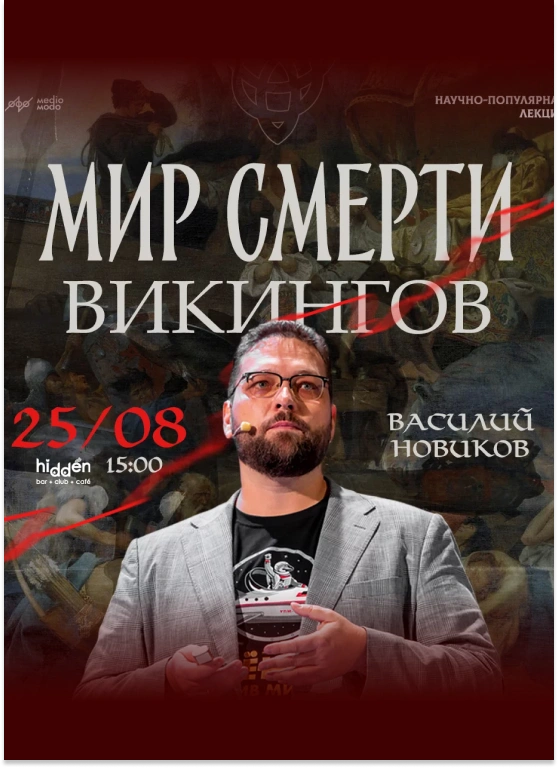 Обложка