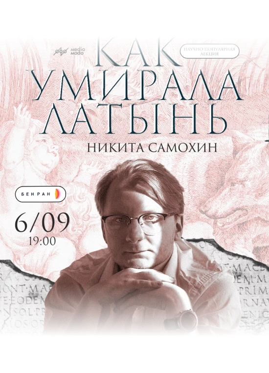 Обложка