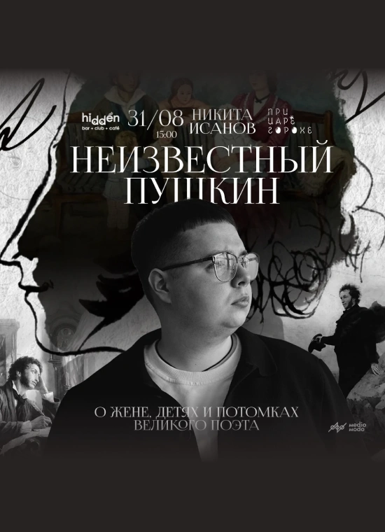 Обложка