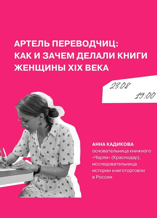 Обложка