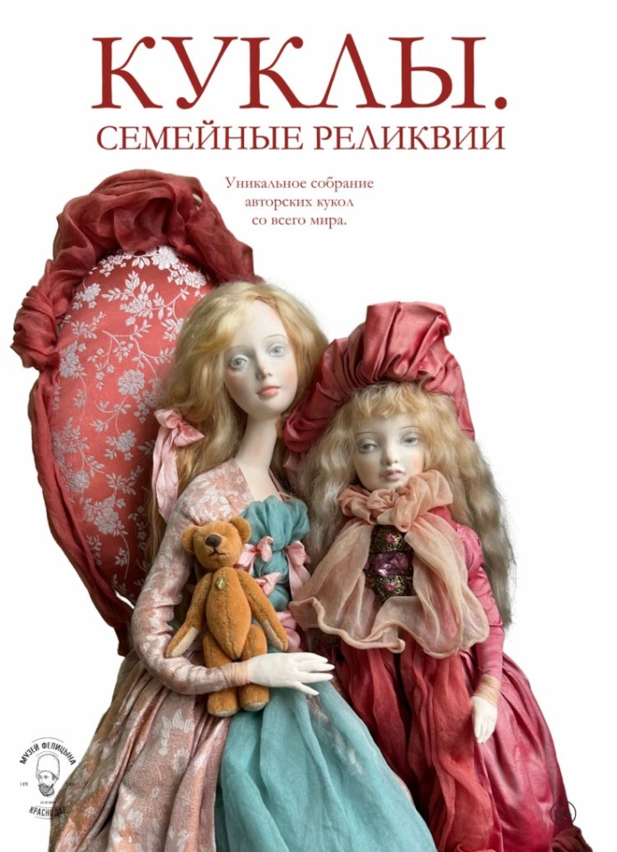 Обложка