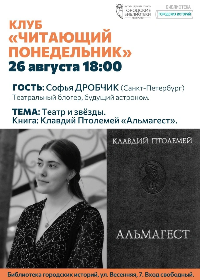 Обложка