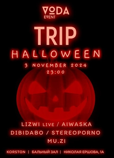 Trip Halloween