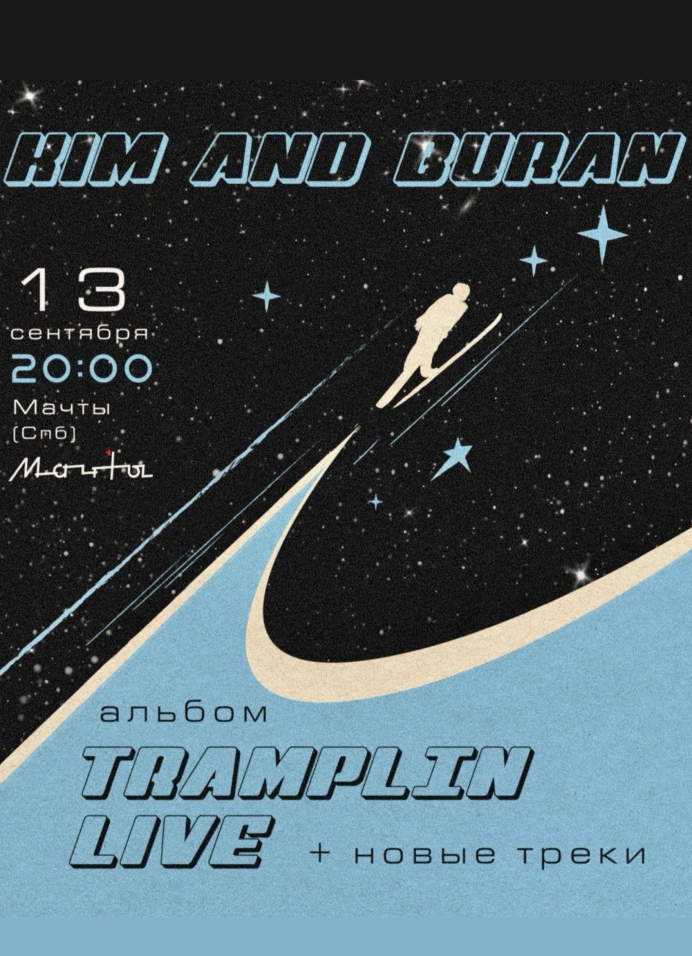 Kim and Buran