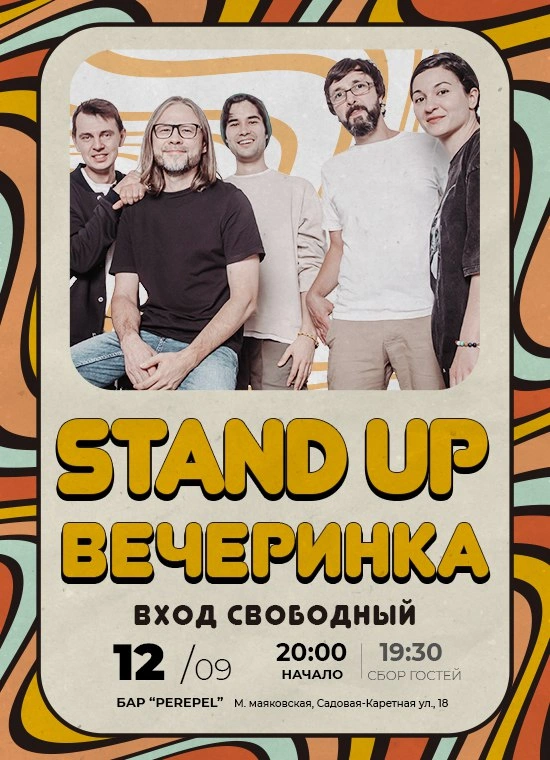 Обложка