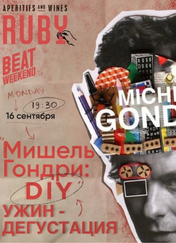 Обложка