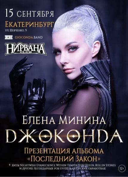 Обложка