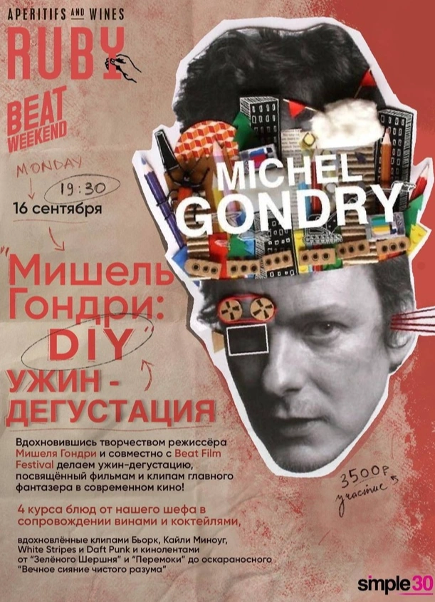 Обложка