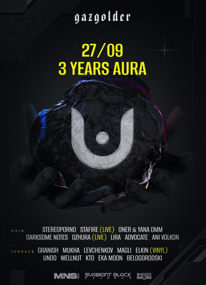 AURA. 3 Years