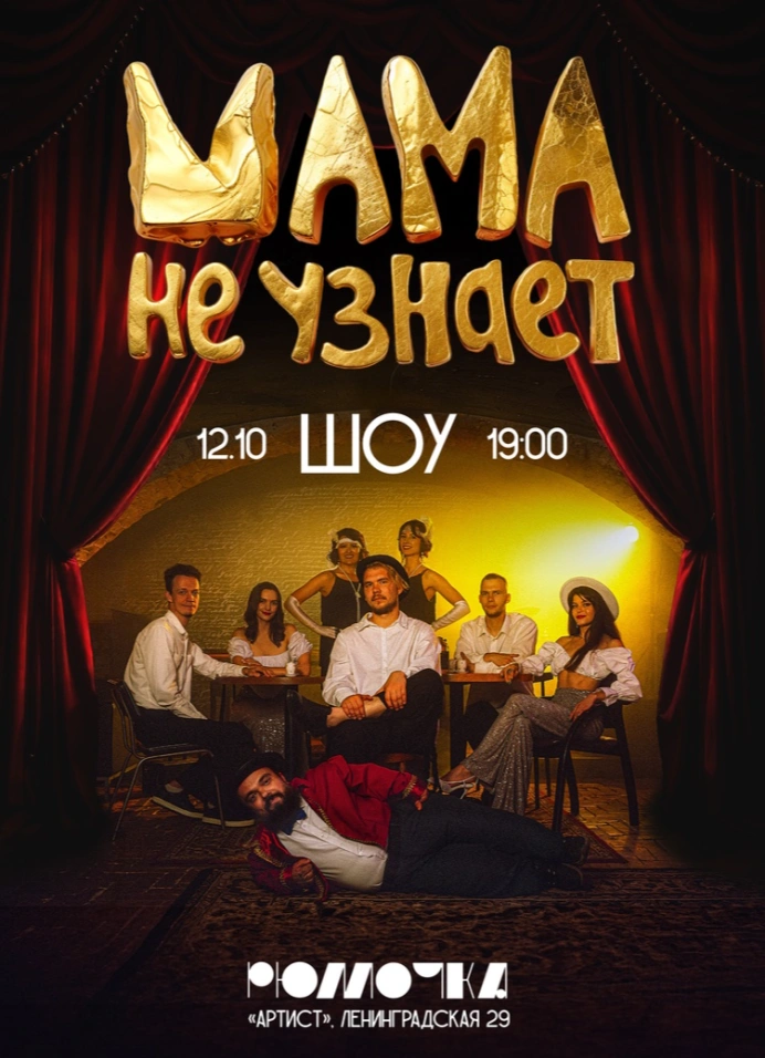 Обложка