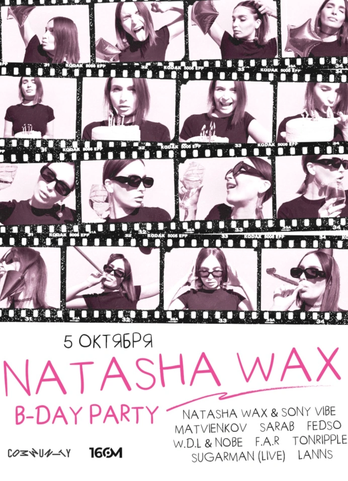 Natasha Wax Birthday