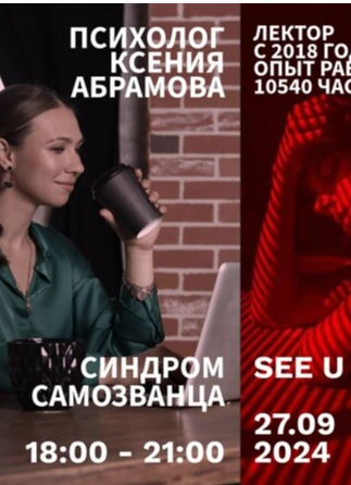Обложка