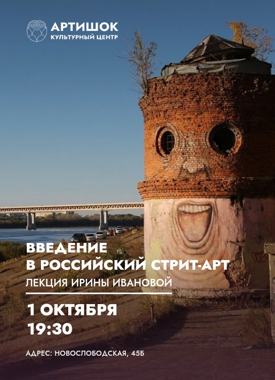 Обложка
