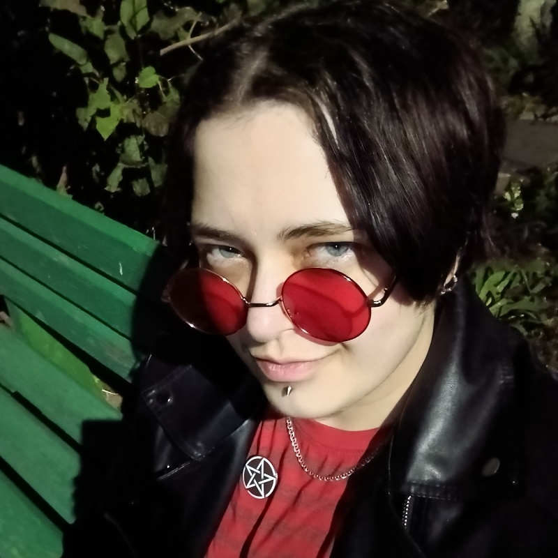 Аватар