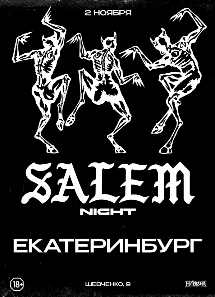 Salem Night