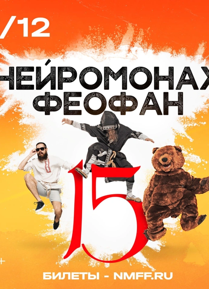 Обложка