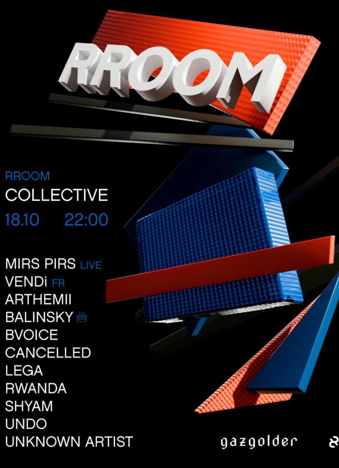 Rroom collective