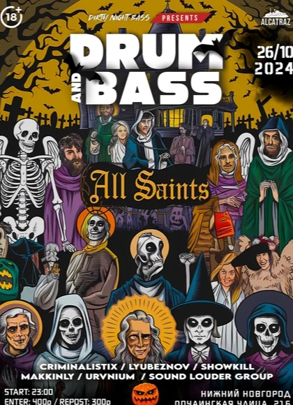 Drum & Bass: All Saints