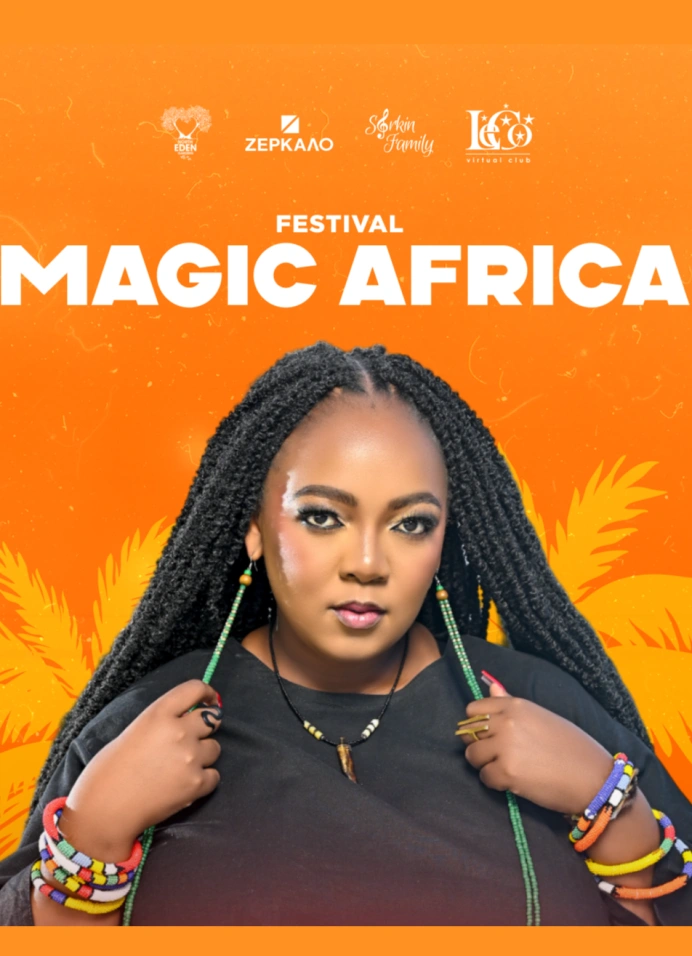 [отмена] Magic Africa Fest