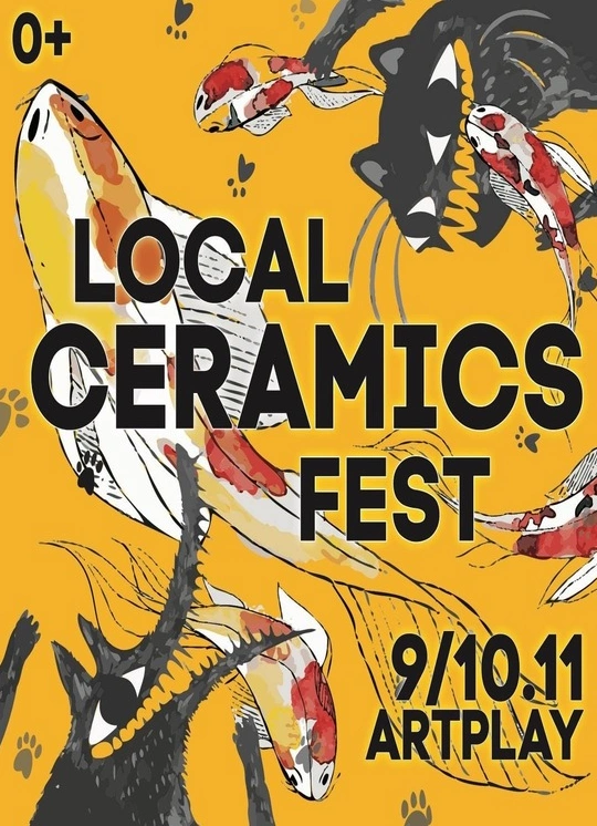 Local Ceramics Fest