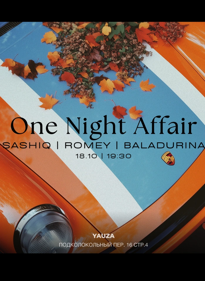 One Night Affair