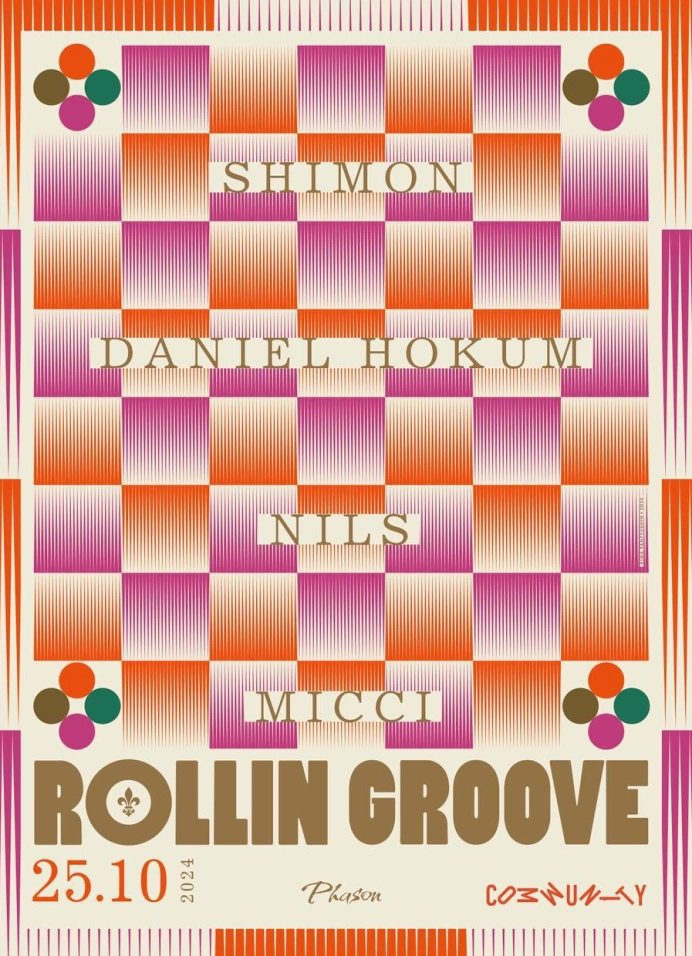 Rollin Groove