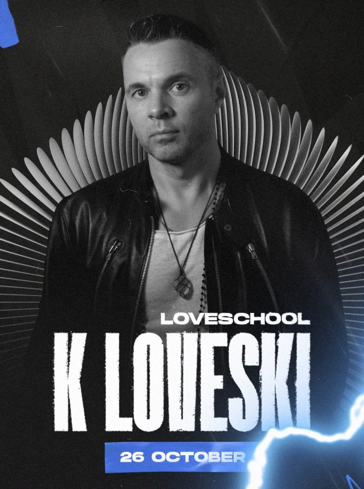 Loveschool. K Lovesky all night long