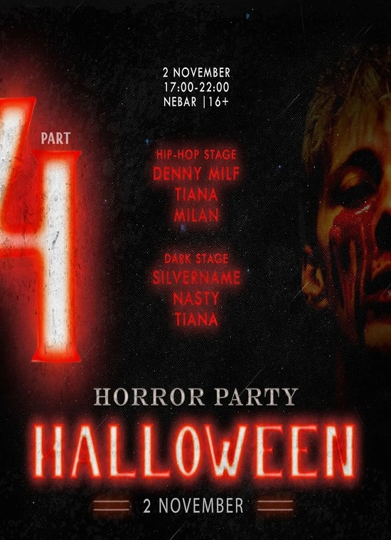 Horror party Halloween