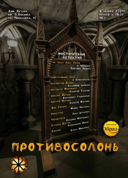 Обложка