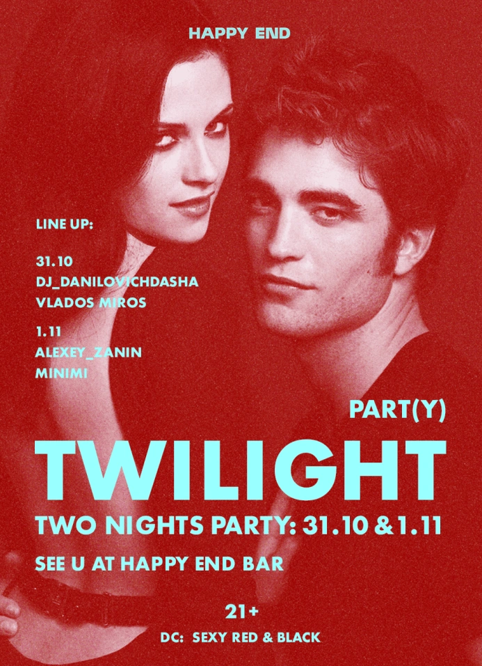 Happy End Twilight Party