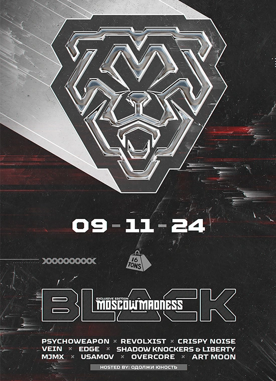 MOSCOW MADNESS: BLACK. Psychoweapon, Revolxist, Crispy Noise, Vein, Edge