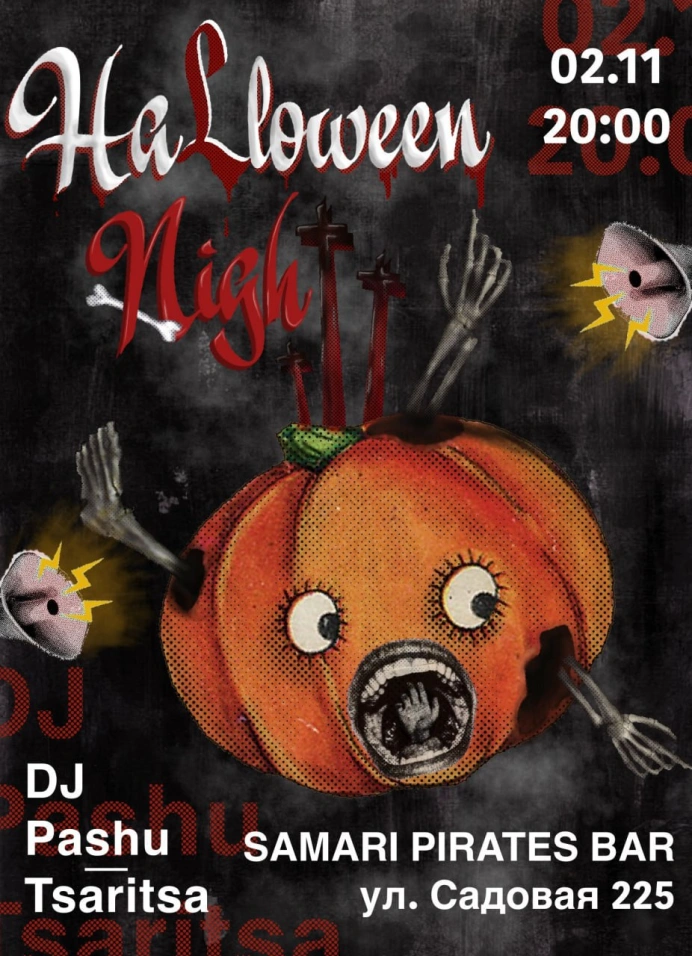 Halloweeen Night в Samari Pirates bar & Band