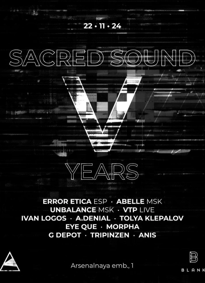 Sacred Sound 5 years